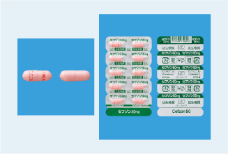 セフゾンカプセル50mg_capsule